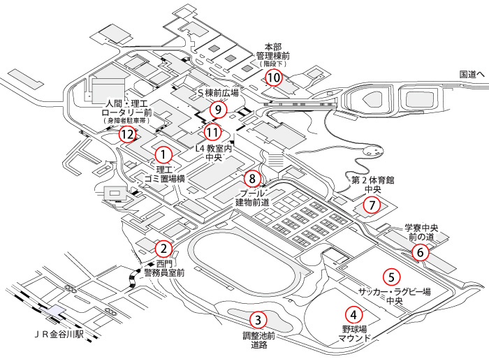 金谷川キャンパス構内マップ