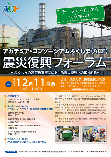 AJf~AER\[VAӂ(ACF) kЕtH[