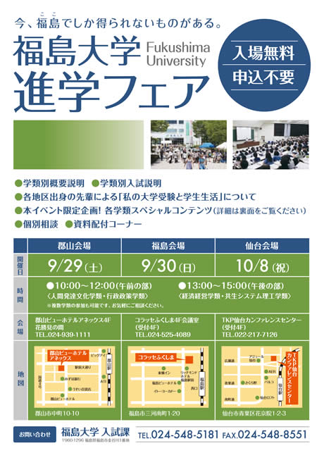 ������w �i�w�t�F�A